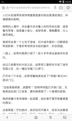 永利官网网址是多少